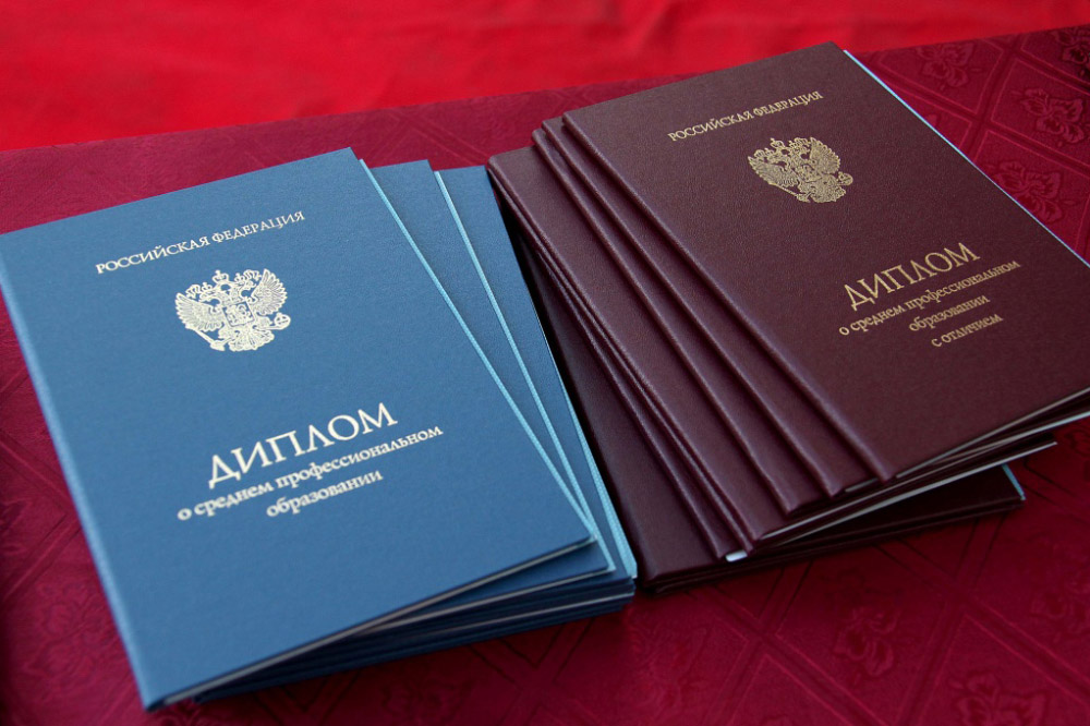 Купить диплом СПбГЭТУ ЛЭТИ им. Ульянова-Ленина