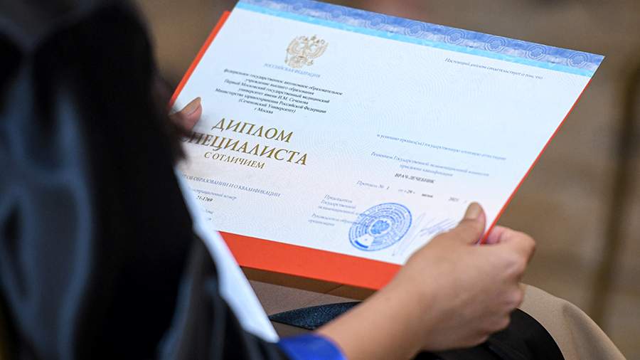 Купить диплом СПбГЭТУ ЛЭТИ им. Ульянова-Ленина