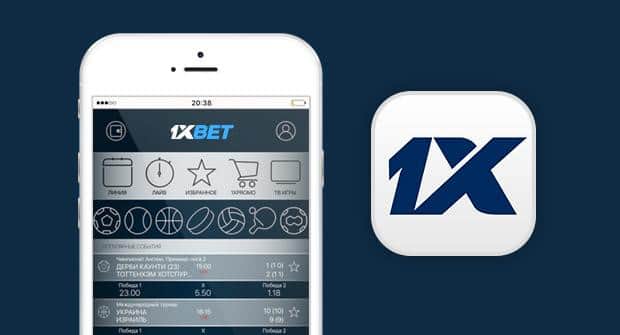 1xbet Cameroon App Your Gateway to Mobile Betting
