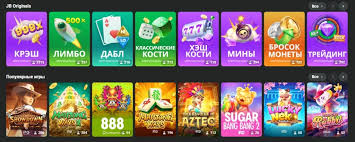 Exploring JB Casino Nigeria A Comprehensive Guide 752410145