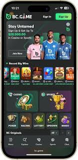 How to Place a Bet on BC A Comprehensive Guide