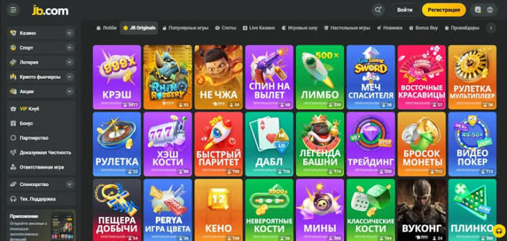 JB Casino Payment Options A Comprehensive Guide 1131736364