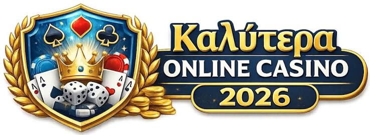 Ανακαλύψτε τα Καλύτερα Ελληνικά Online Καζίνο -725299682